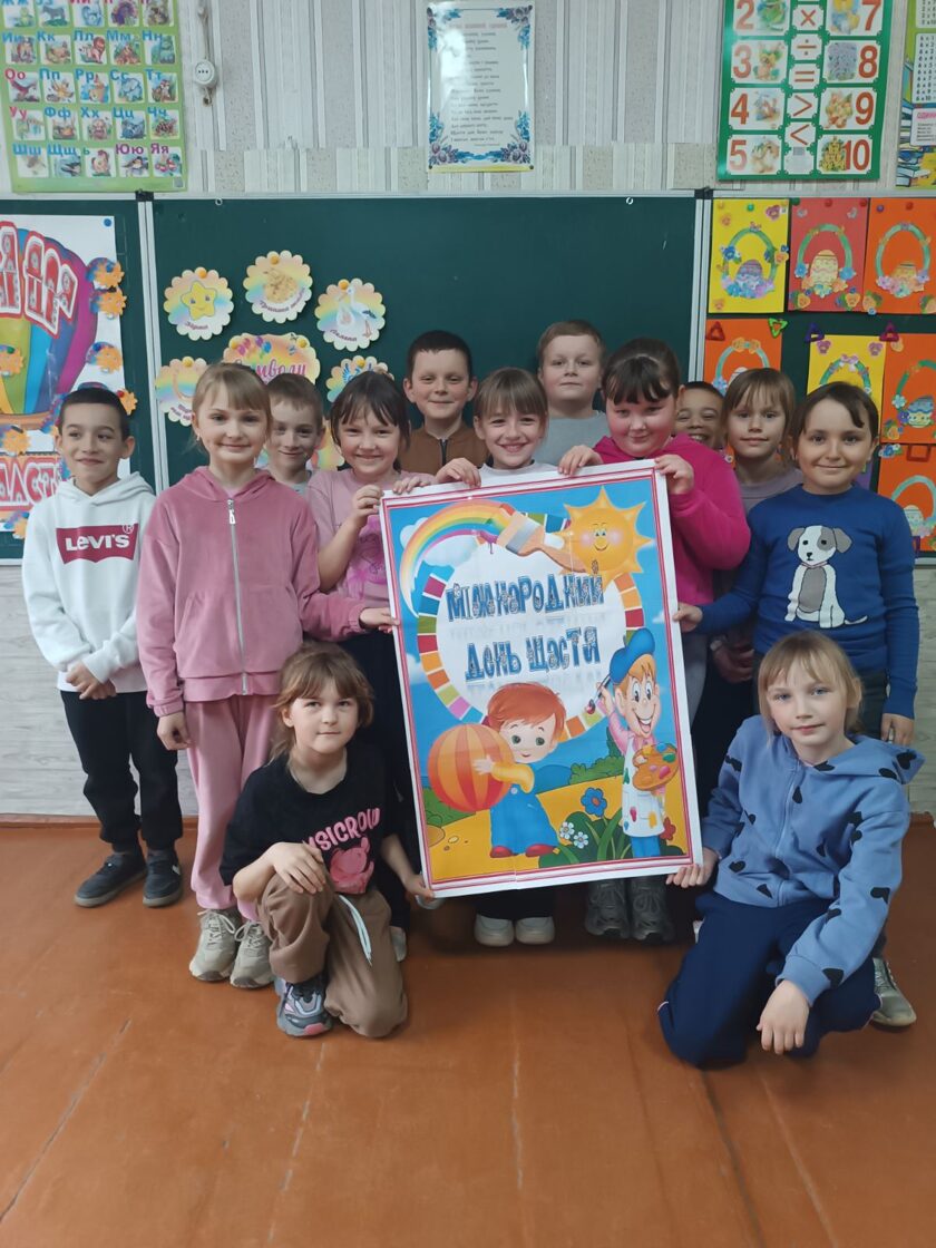 zobrazhennja_viber_2026-03-20_16-40-32-151.jpg