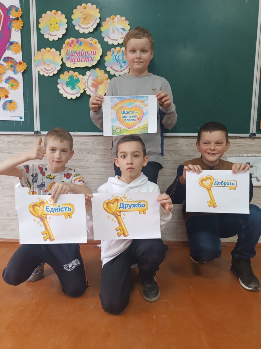 zobrazhennja_viber_2026-03-20_16-40-32-179.jpg
