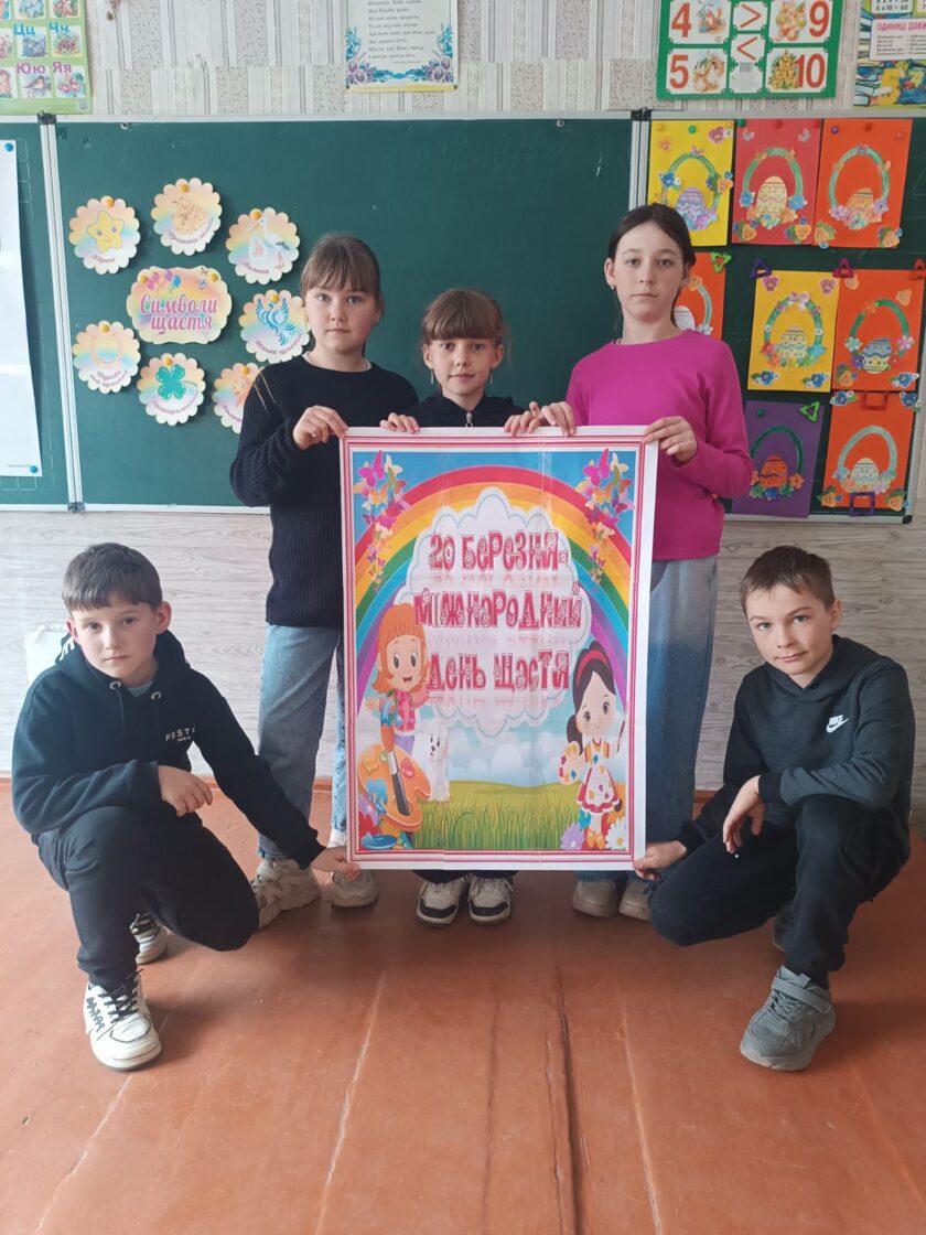 zobrazhennja_viber_2026-03-20_16-40-32-429.jpg