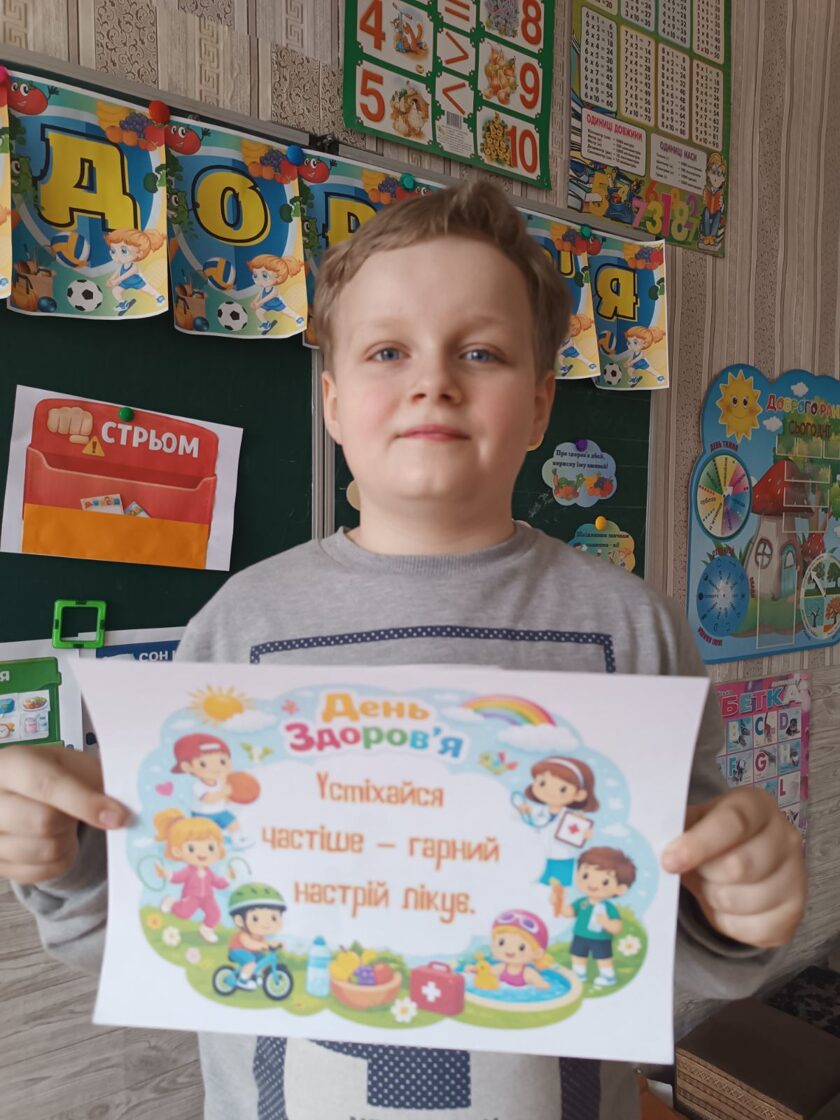 zobrazhennja_viber_2026-04-07_18-32-56-721.jpg