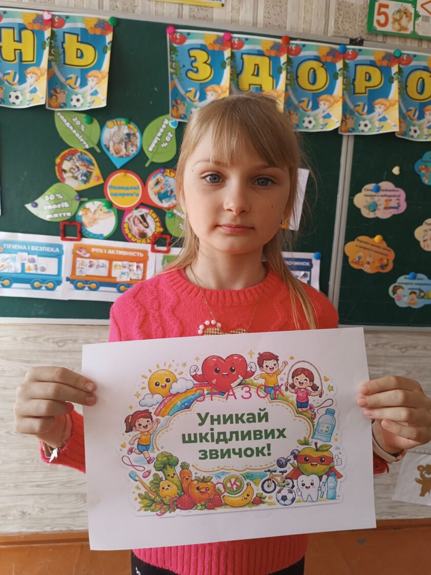 zobrazhennja_viber_2026-04-07_18-33-51-117.jpg