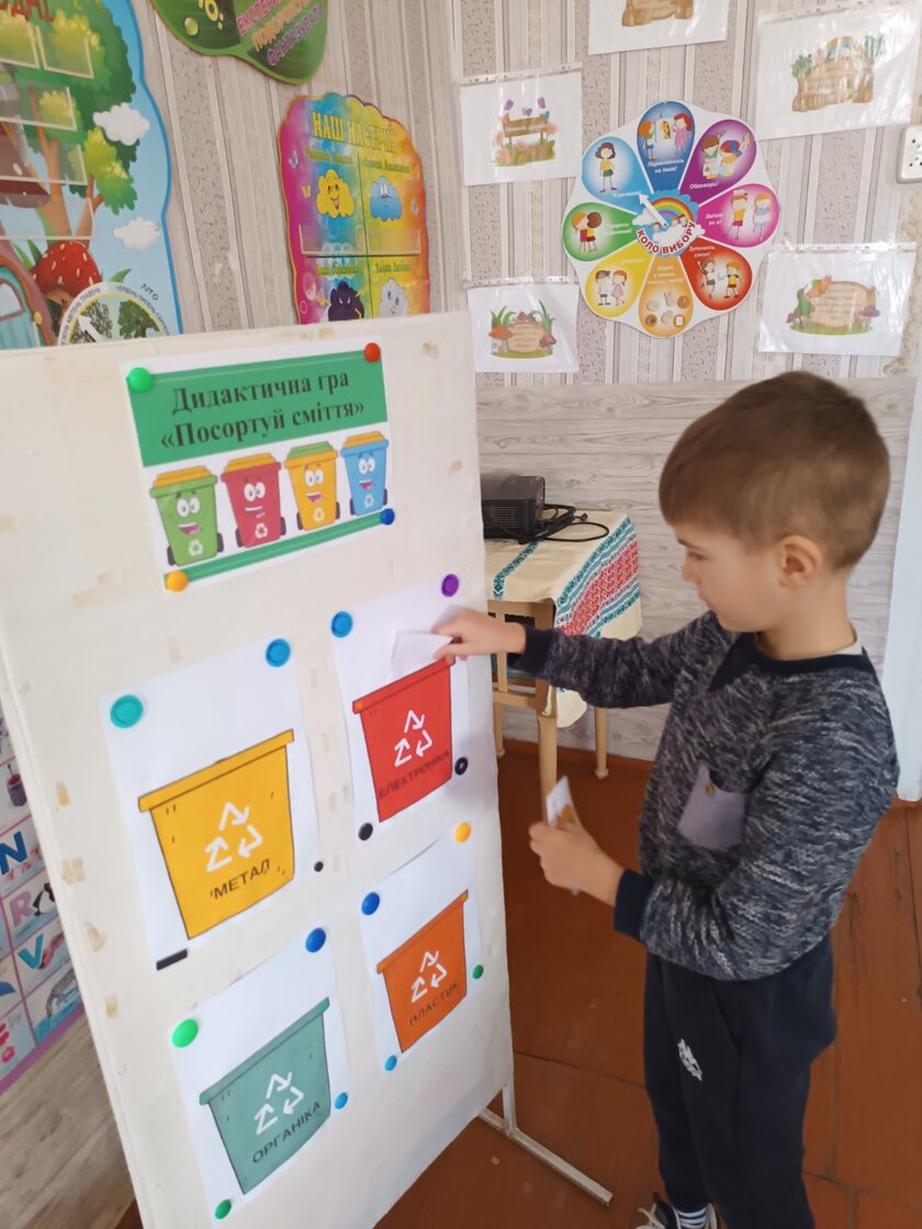 zobrazhennja_viber_2026-04-22_13-45-59-935.jpg