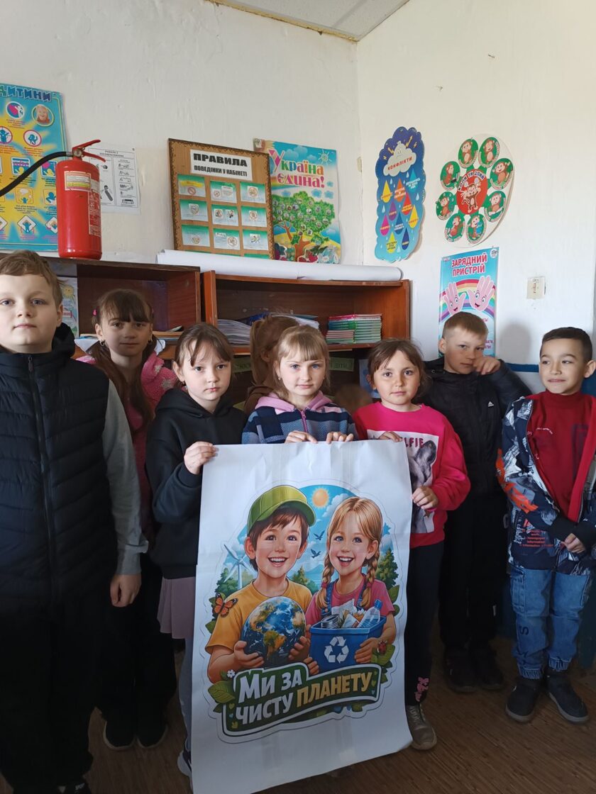 zobrazhennja_viber_2026-04-22_13-46-00-269.jpg