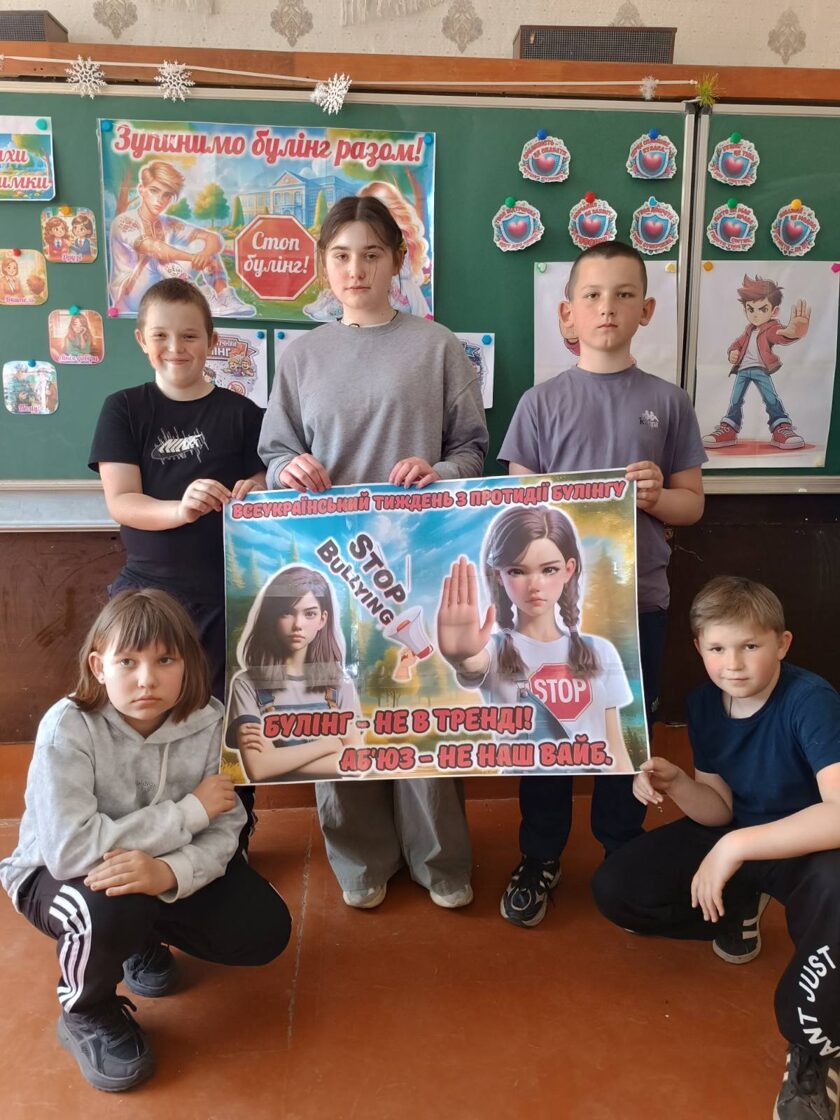 zobrazhennja_viber_2026-05-12_12-48-05-433.jpg