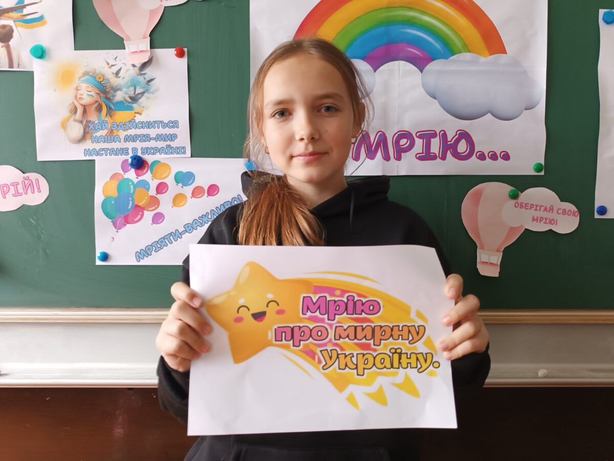 zobrazhennja_viber_2026-10-09_13-23-43-996-1.jpg